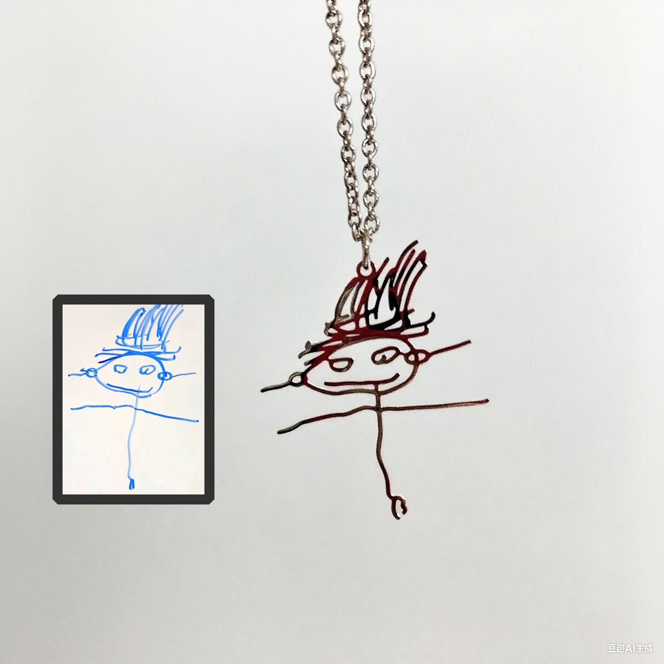PREMIUM Custom Kids' Doodle Pendants